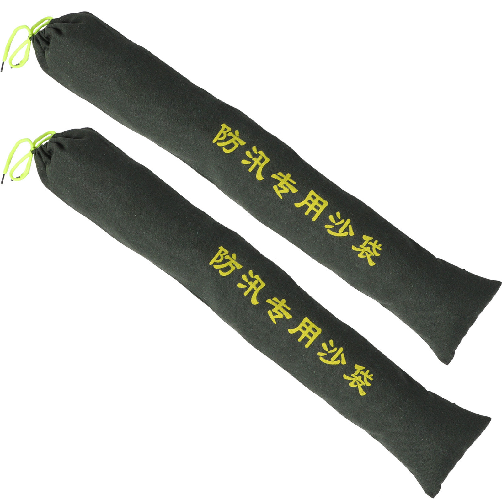 2Pcs Wear Resistant Canvas San - Flood Barrier Bag recension och pris