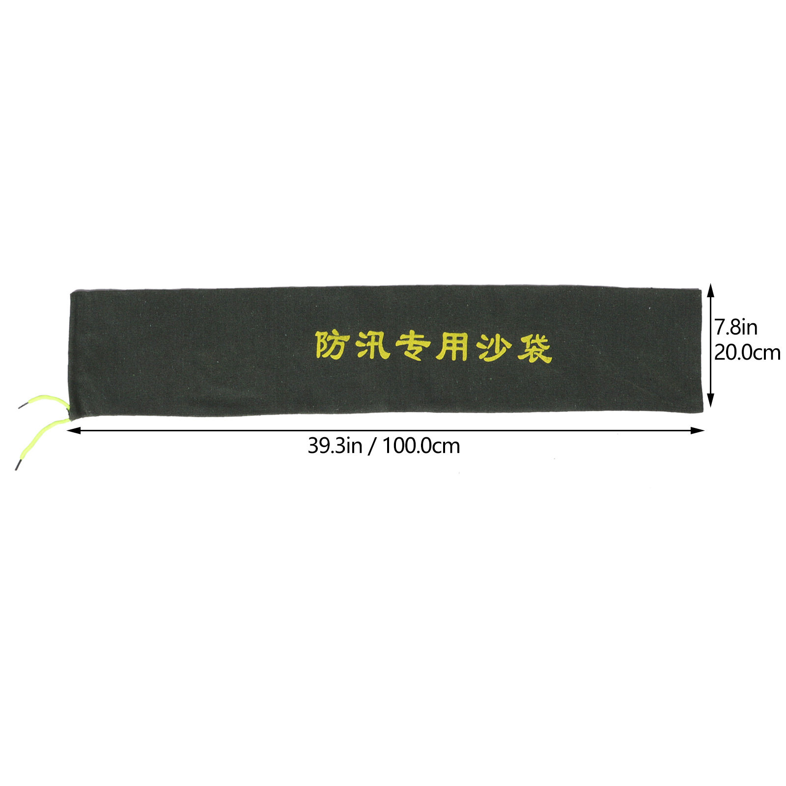 2Pcs Flexible Lightweight Sand - Flood Barrier Bag recension och pris