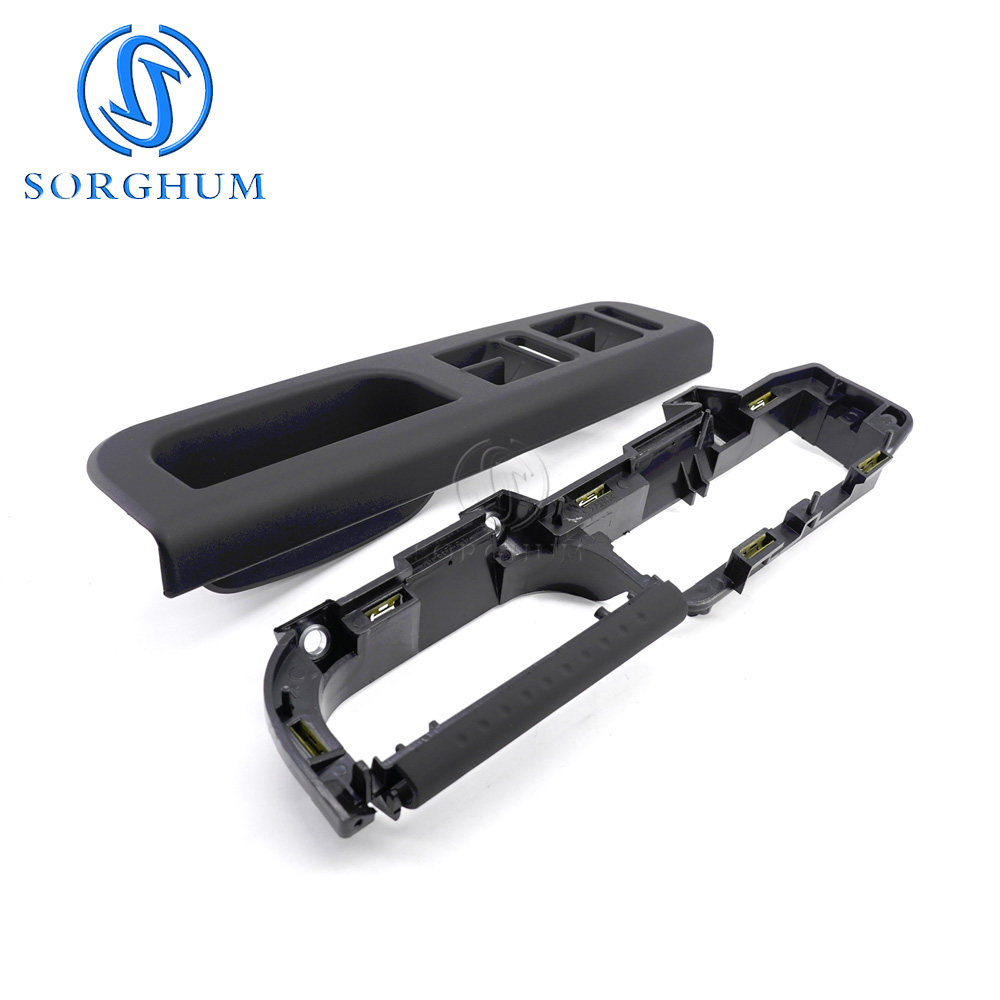 SORGHUM Front Left Door Pull G - Window Lock Bar recension och pris