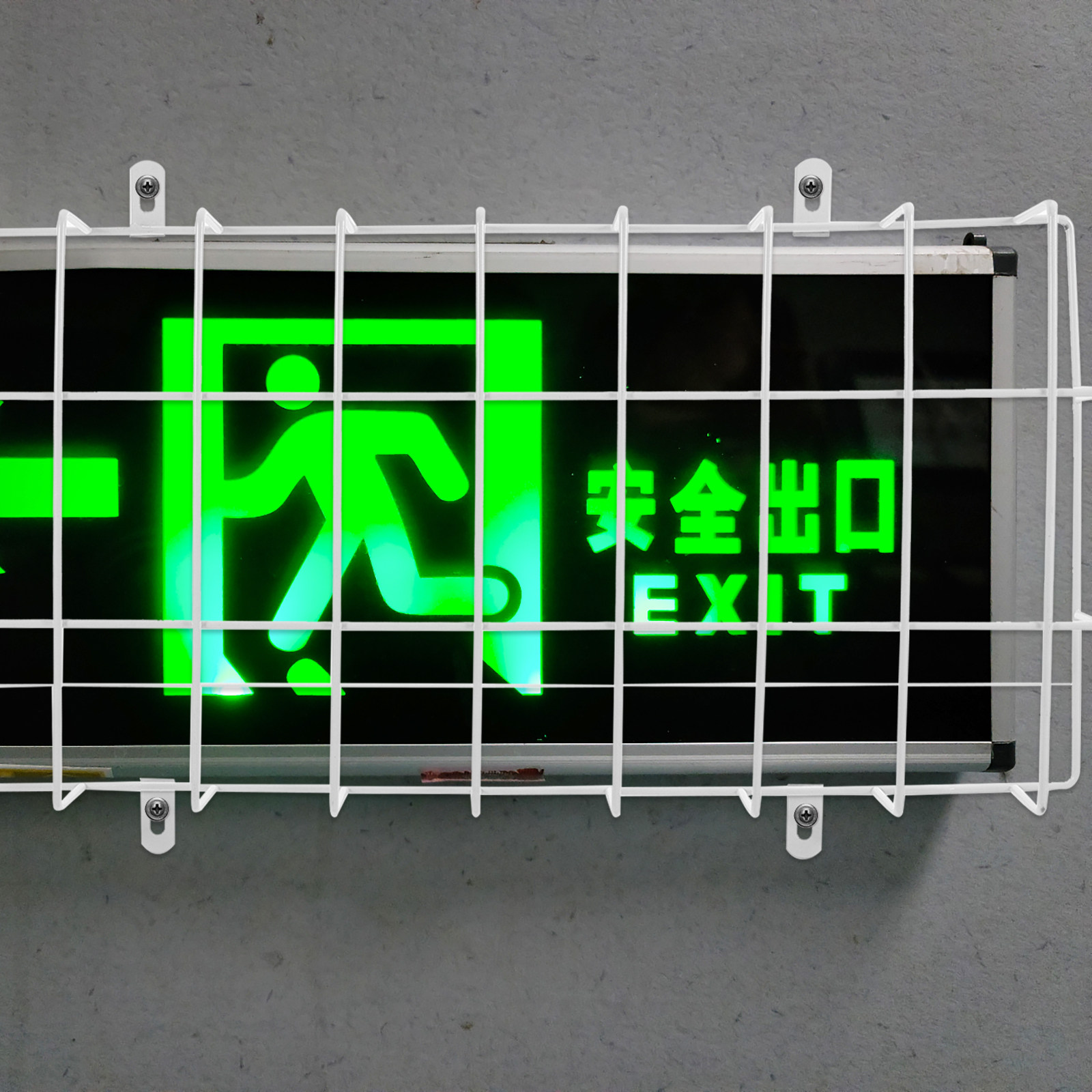 Wall Mounted Metal Exit Sign P - Emergency Exit Sign recension och pris