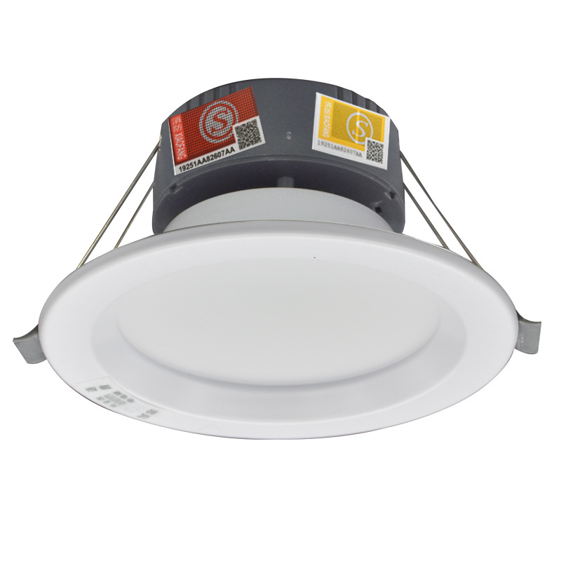 Emergency Lamp Large Emergency - Power Outage Light recension och pris